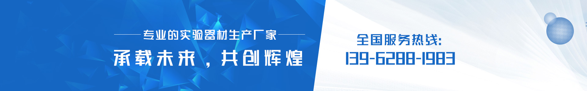 鹽城市恒捷機械化工有限公司 鹽城市恒捷機械化工有限公司